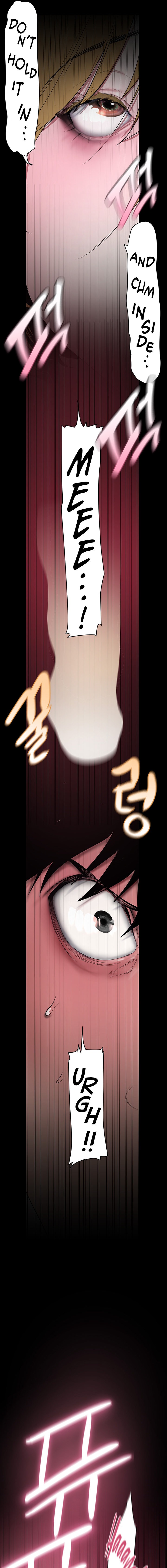 A Wonderful New World page 13