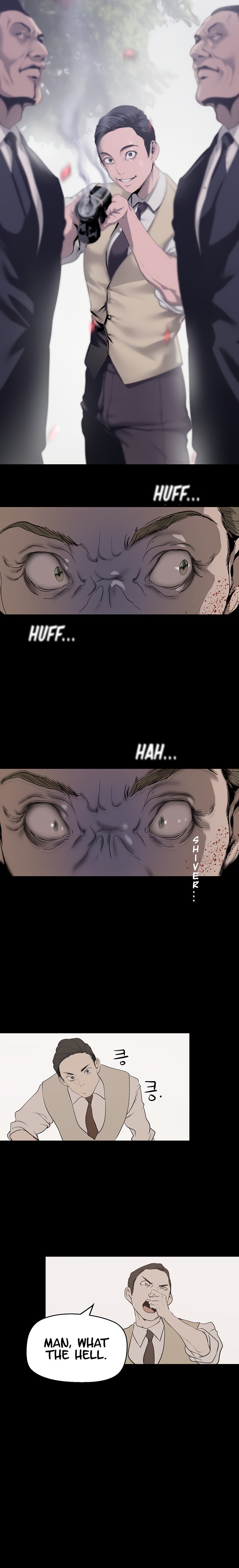 A Wonderful New World page 11