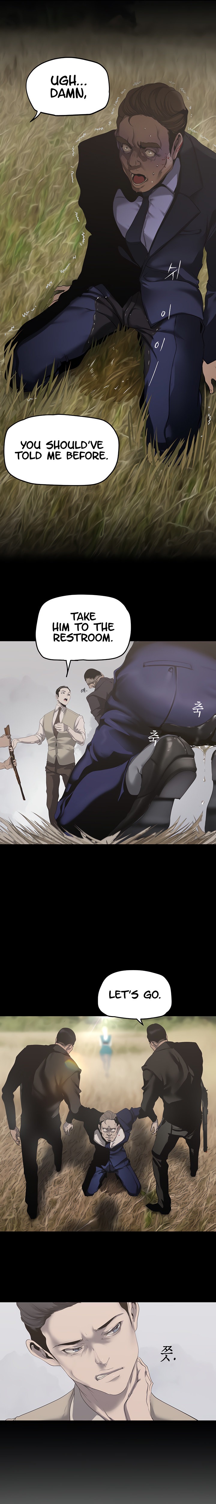 A Wonderful New World page 12
