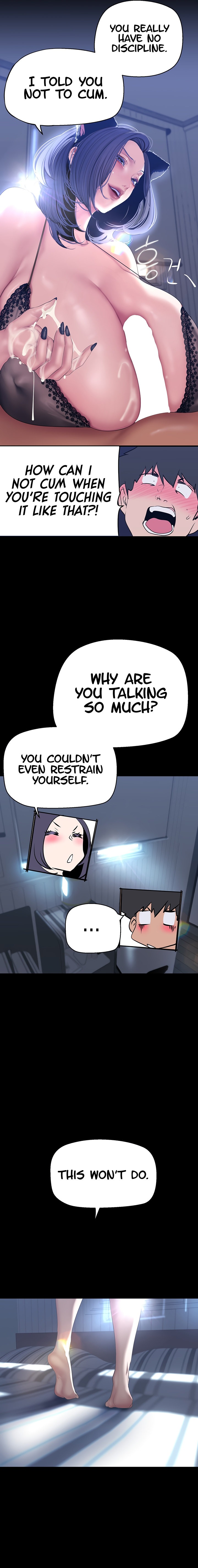 A Wonderful New World page 22