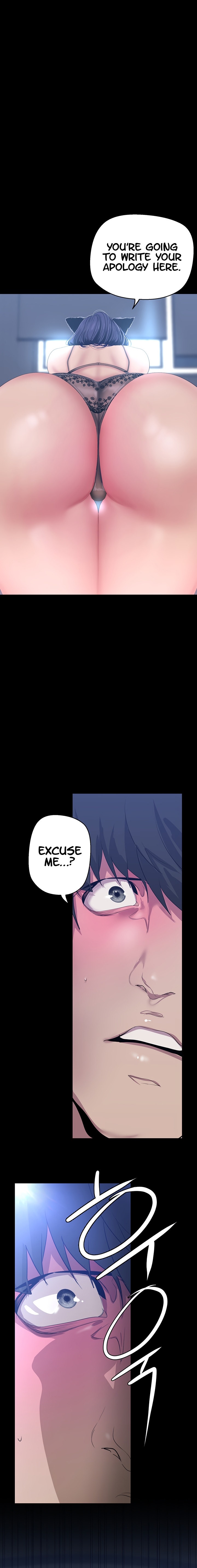 A Wonderful New World page 23
