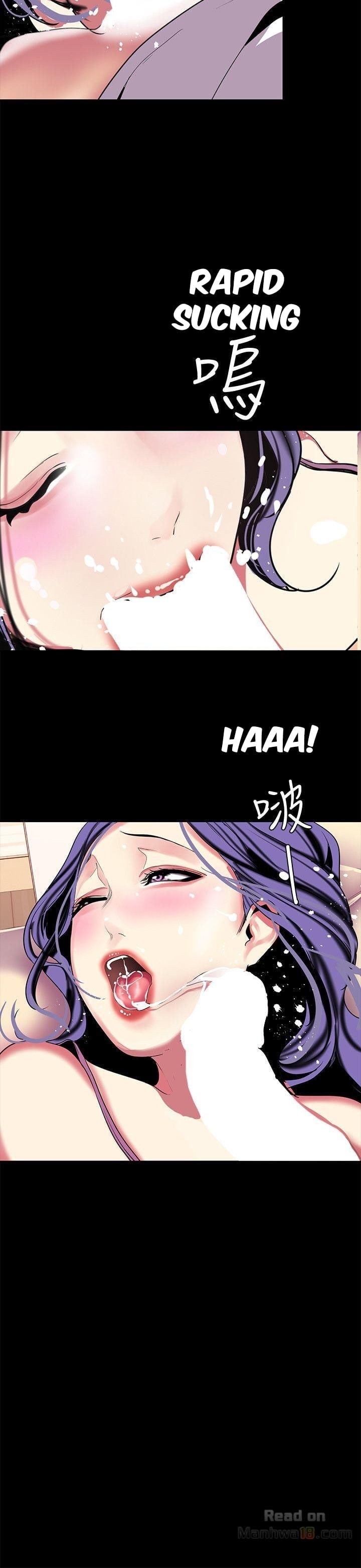 A Wonderful New World page 8