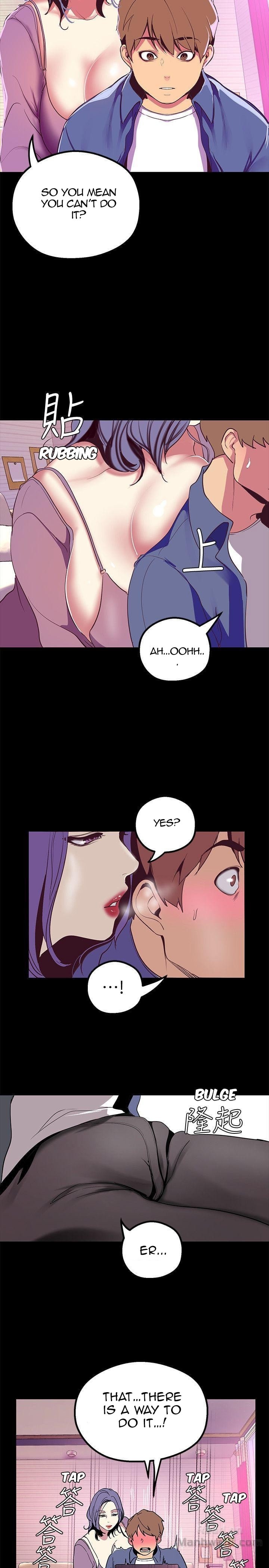 A Wonderful New World page 25