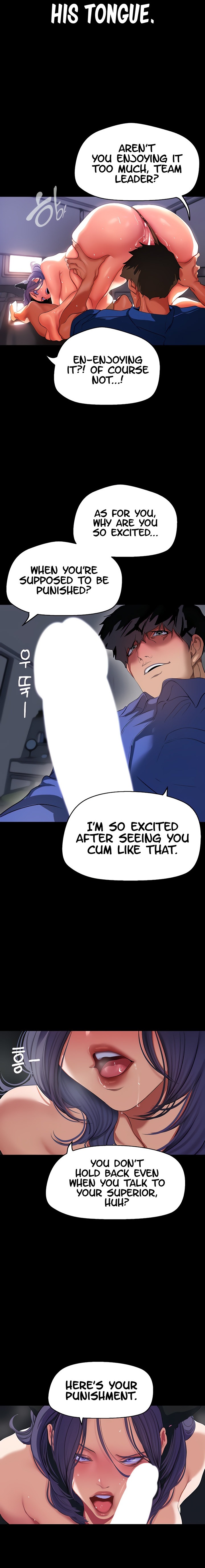 A Wonderful New World page 14