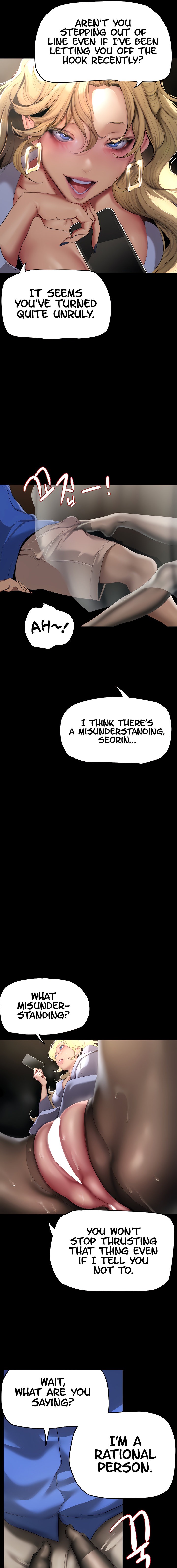 A Wonderful New World page 13
