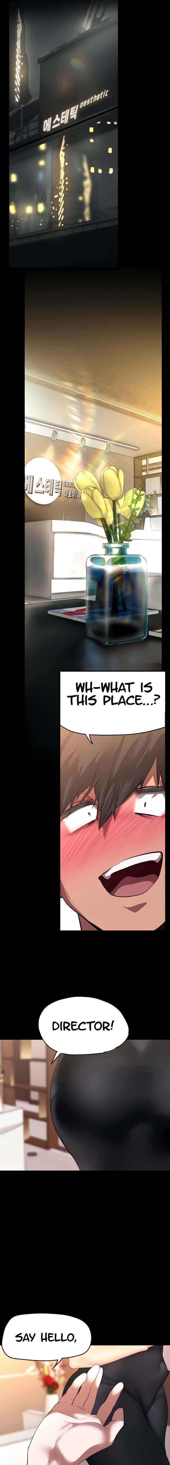 A Wonderful New World page 15