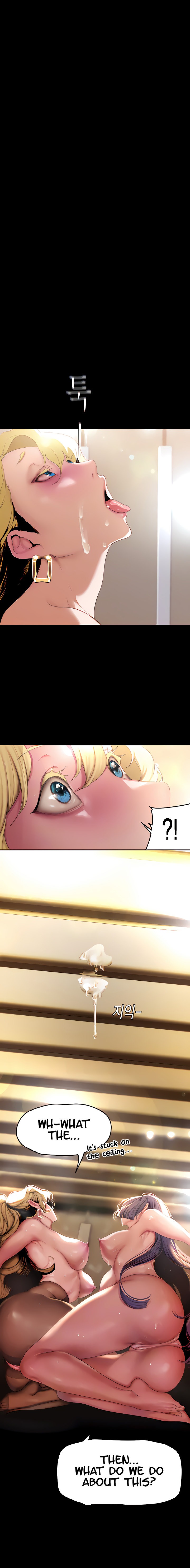 A Wonderful New World page 3