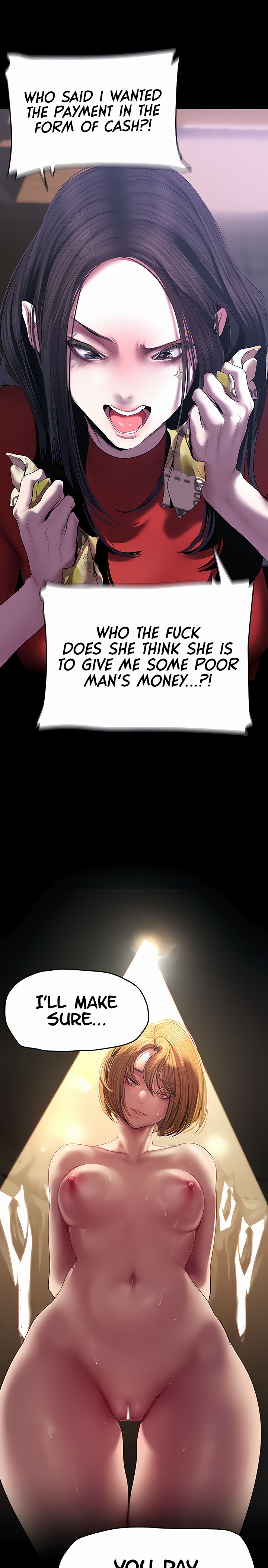 A Wonderful New World page 17