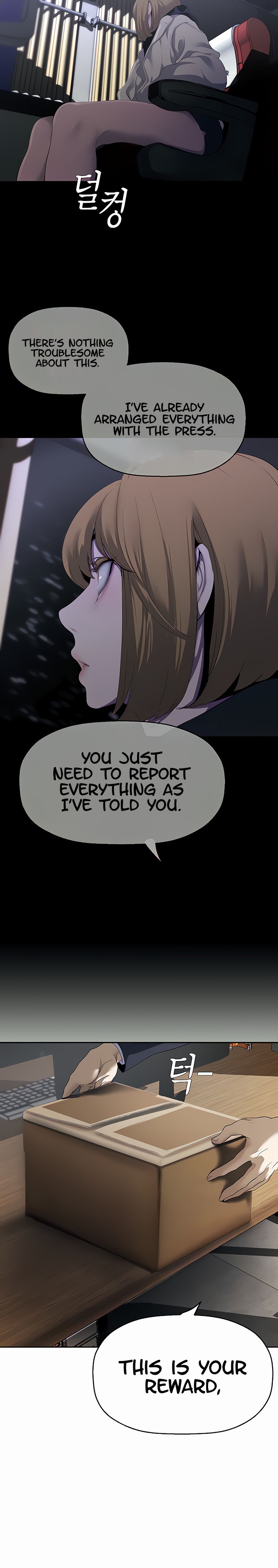 A Wonderful New World page 20