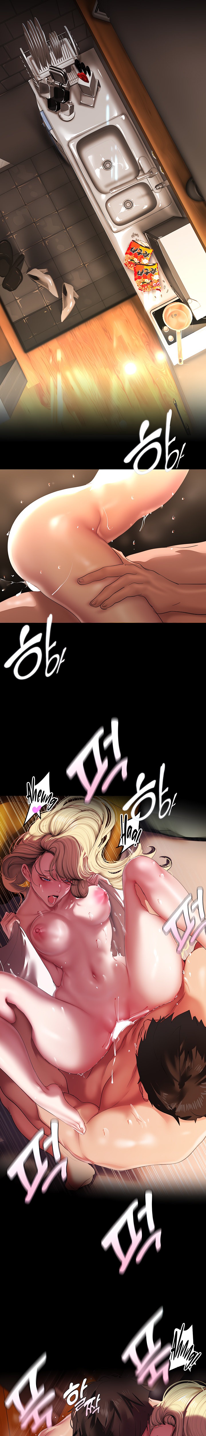 A Wonderful New World page 4