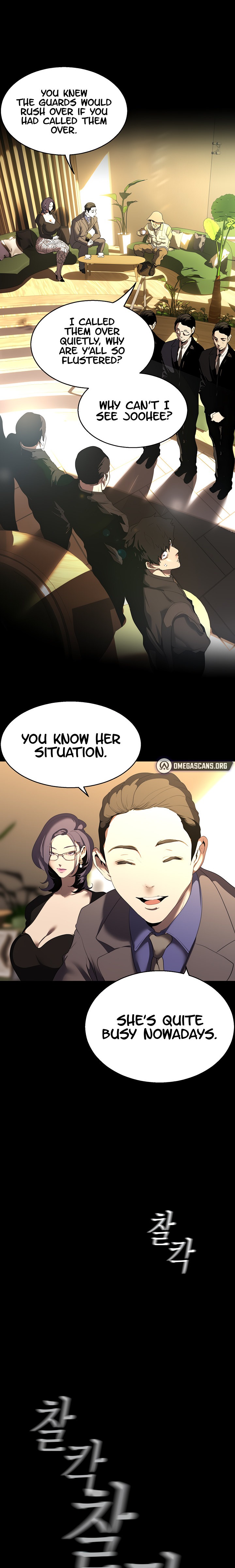 A Wonderful New World page 8