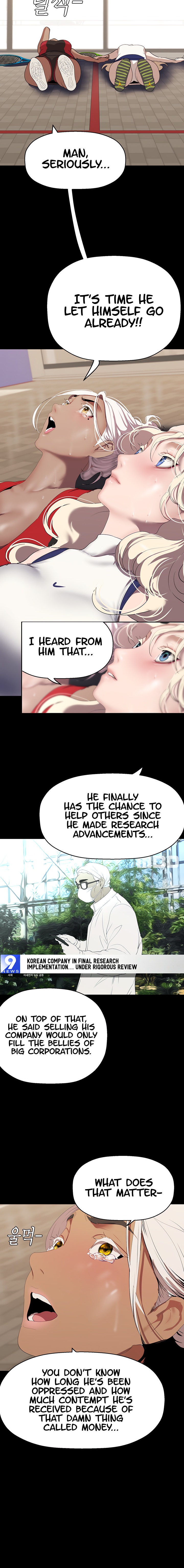 A Wonderful New World page 17