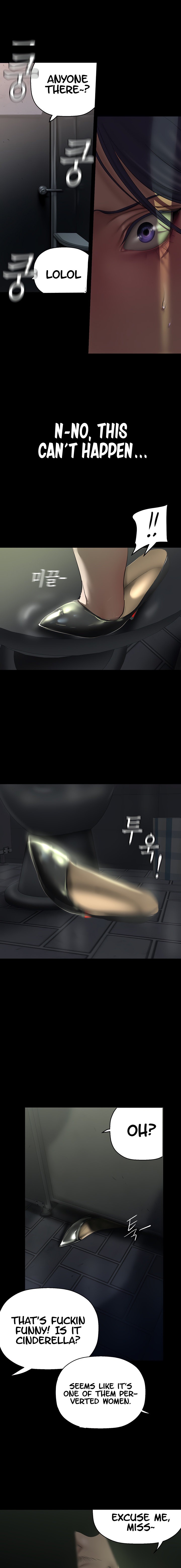 A Wonderful New World page 1