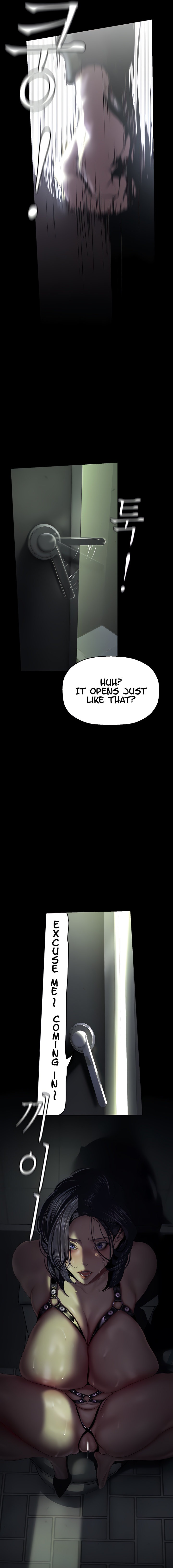 A Wonderful New World page 3