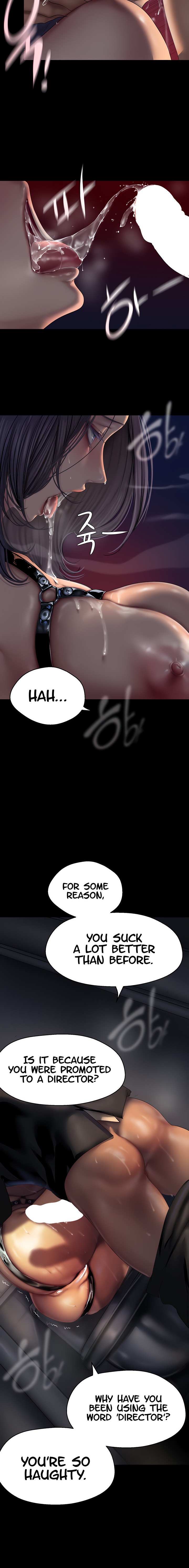 A Wonderful New World page 14