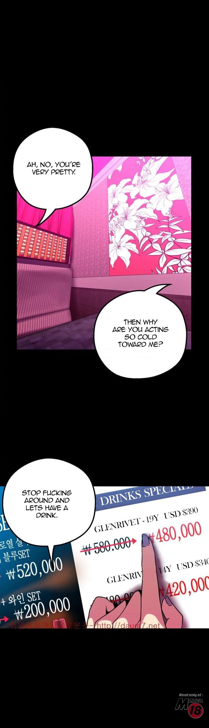A Wonderful New World page 16