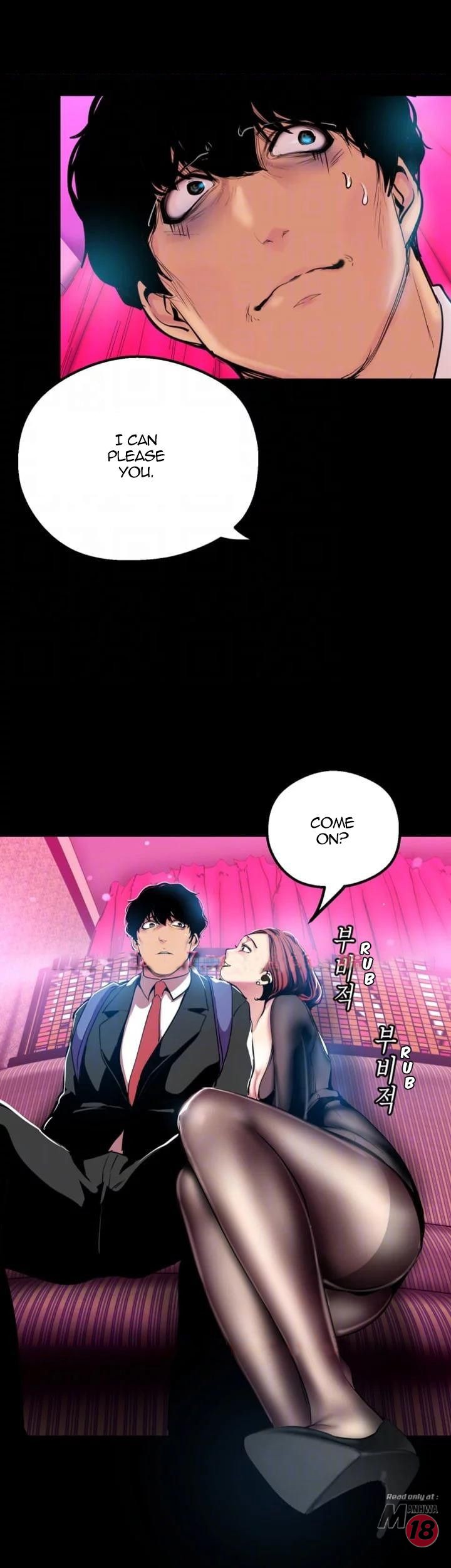 A Wonderful New World page 17