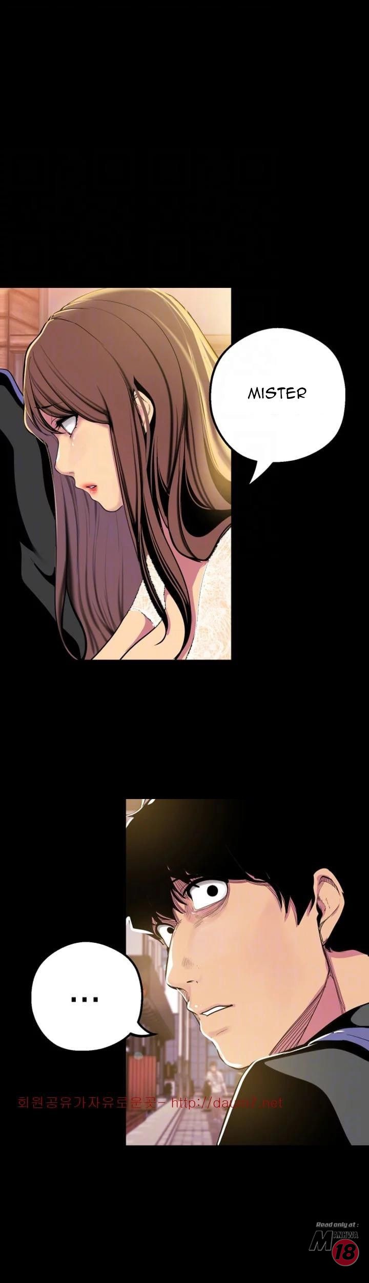A Wonderful New World page 37