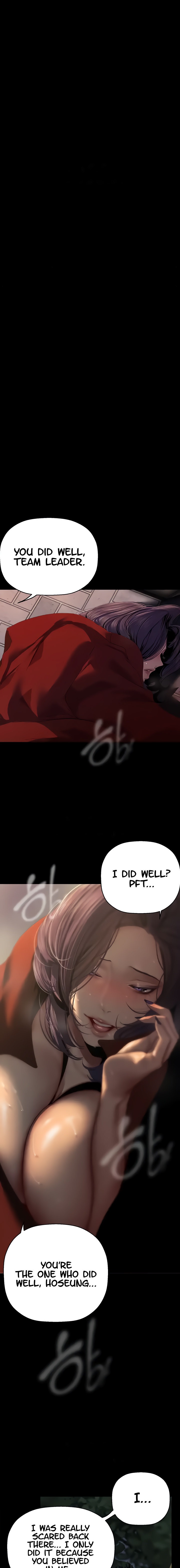 A Wonderful New World page 13