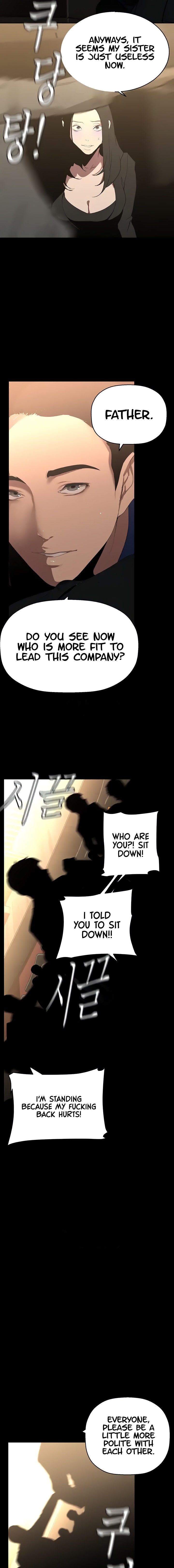 A Wonderful New World page 17
