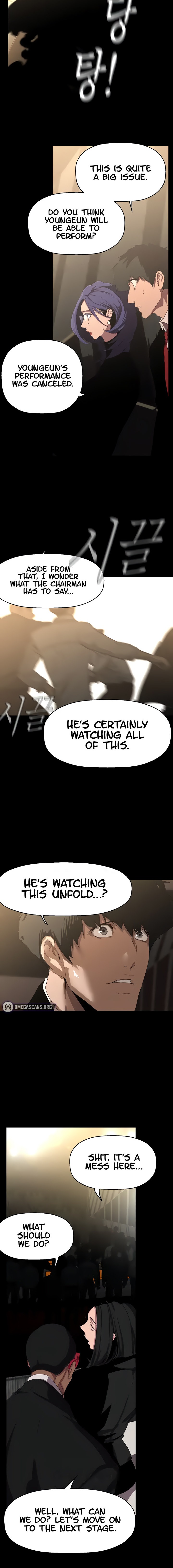 A Wonderful New World page 18