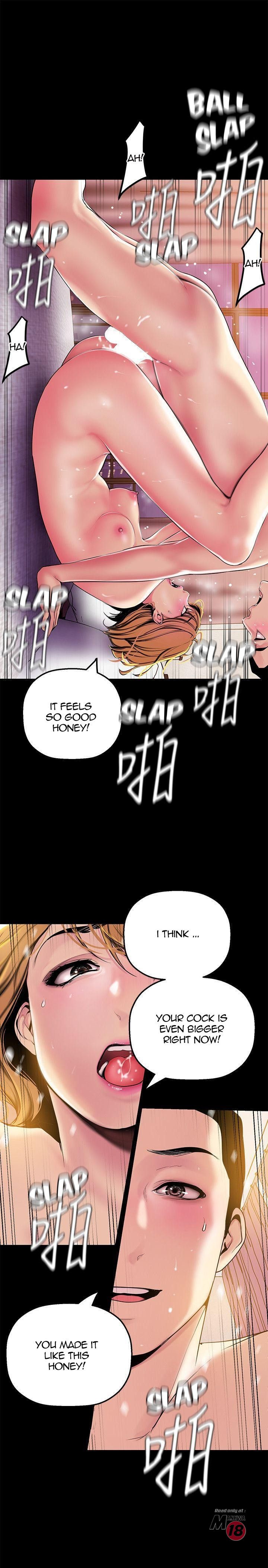 A Wonderful New World page 20