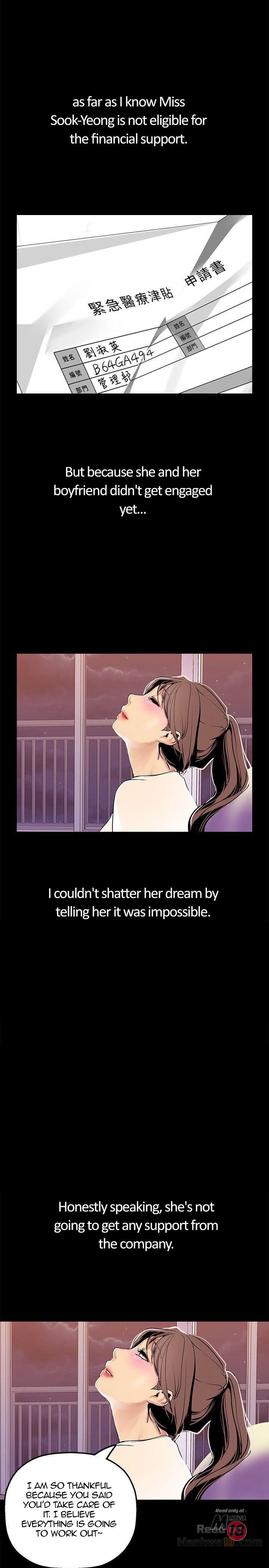 A Wonderful New World page 20