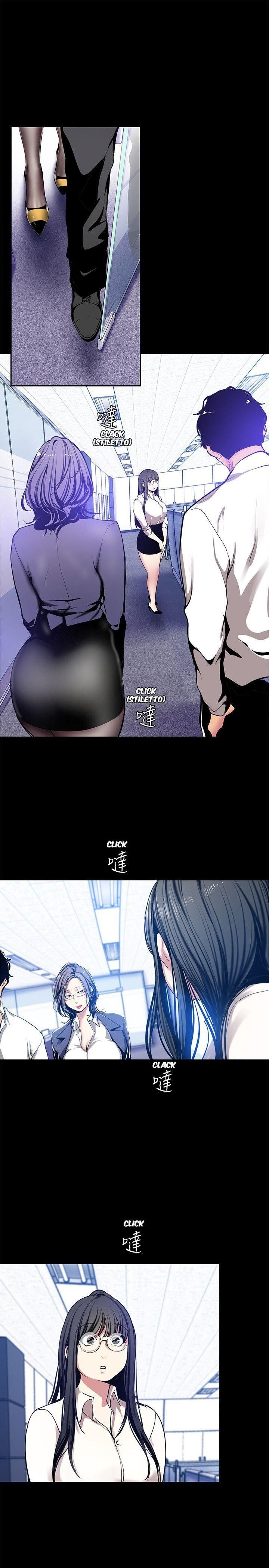 A Wonderful New World page 5