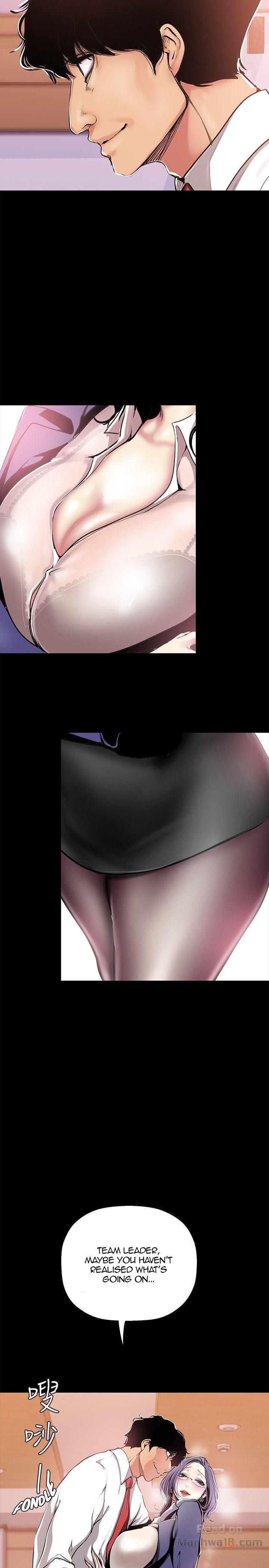 A Wonderful New World page 12