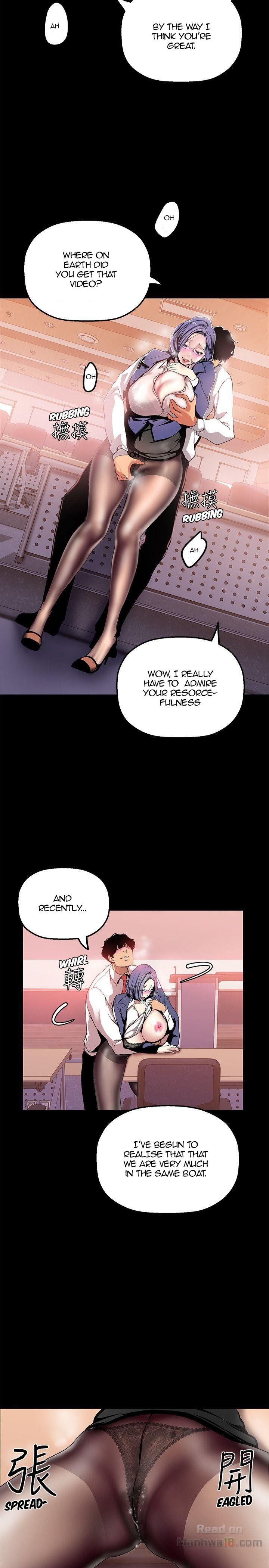 A Wonderful New World page 18