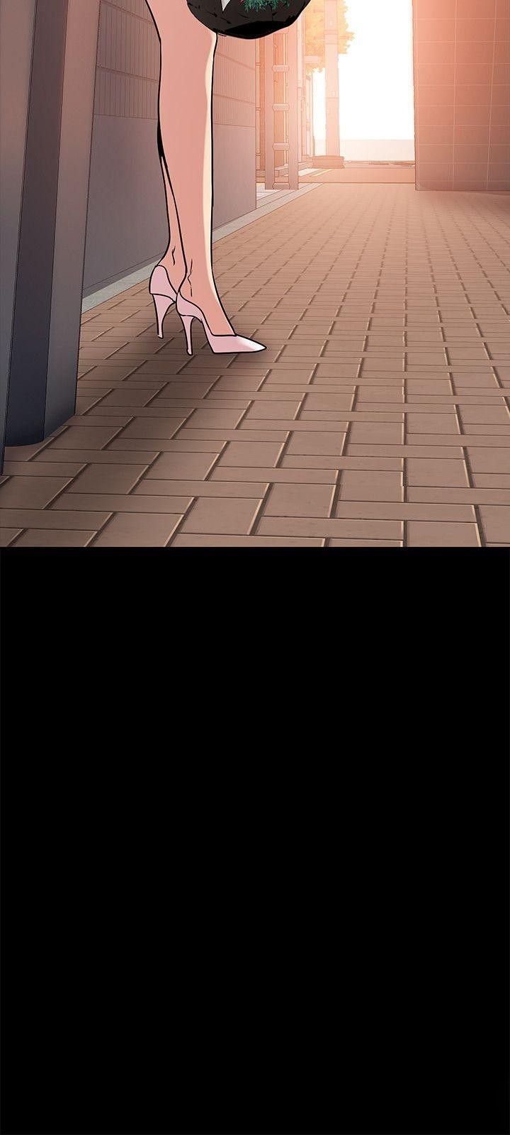 A Wonderful New World page 31