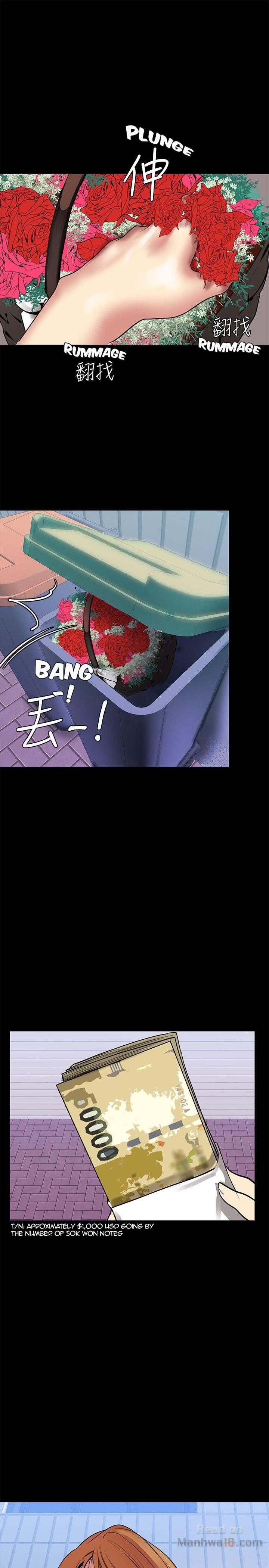 A Wonderful New World page 32