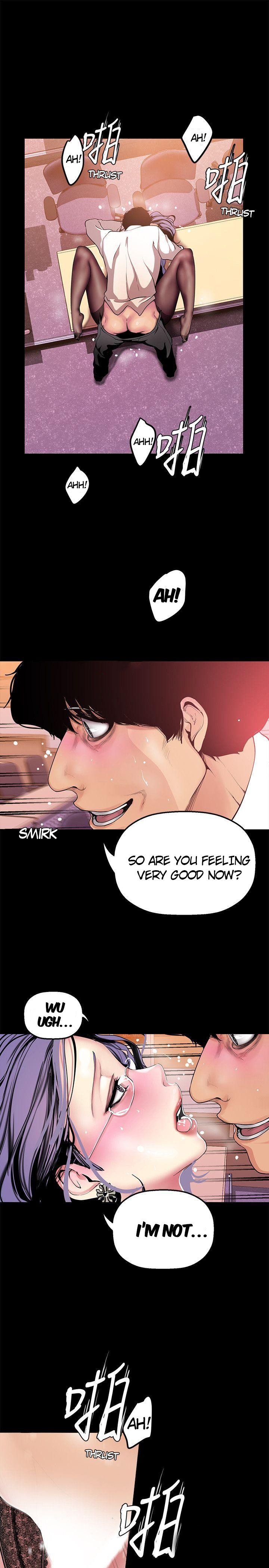 A Wonderful New World page 7