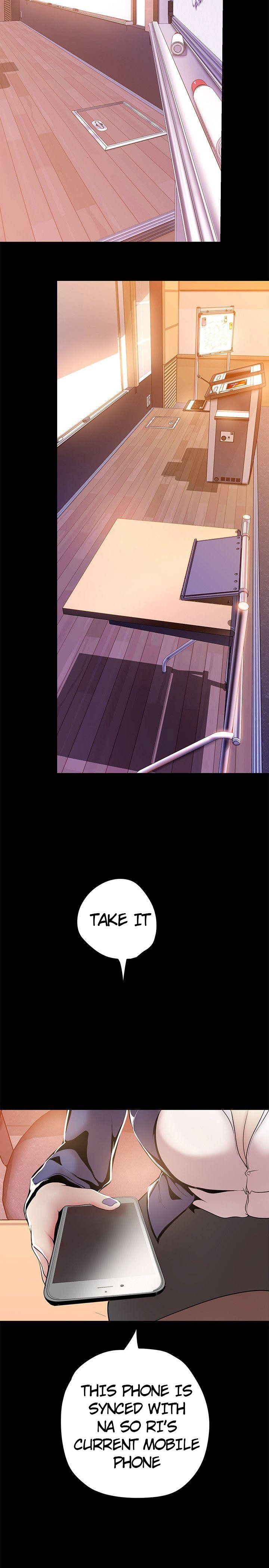 A Wonderful New World page 17