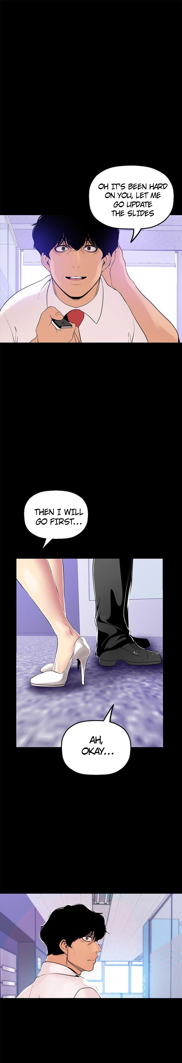 A Wonderful New World page 1
