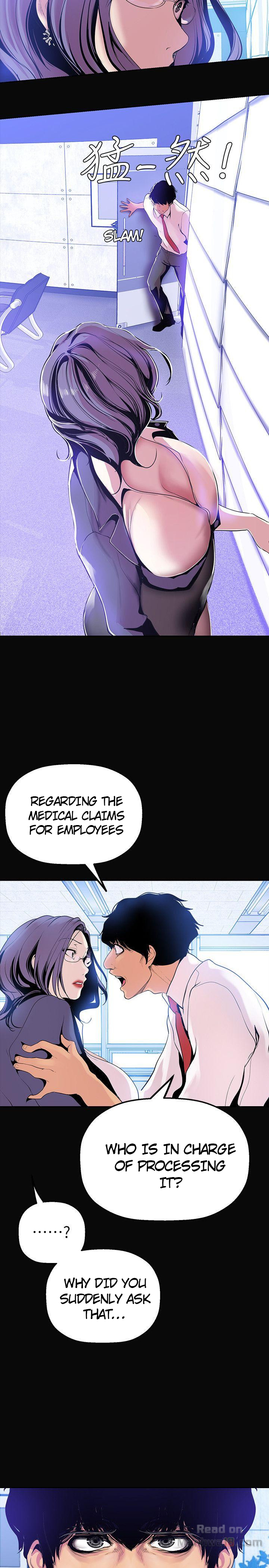 A Wonderful New World page 15