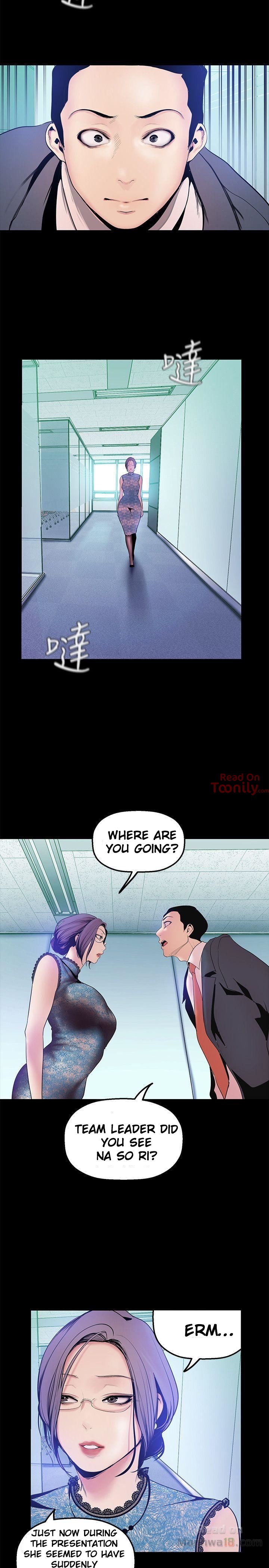 A Wonderful New World page 29