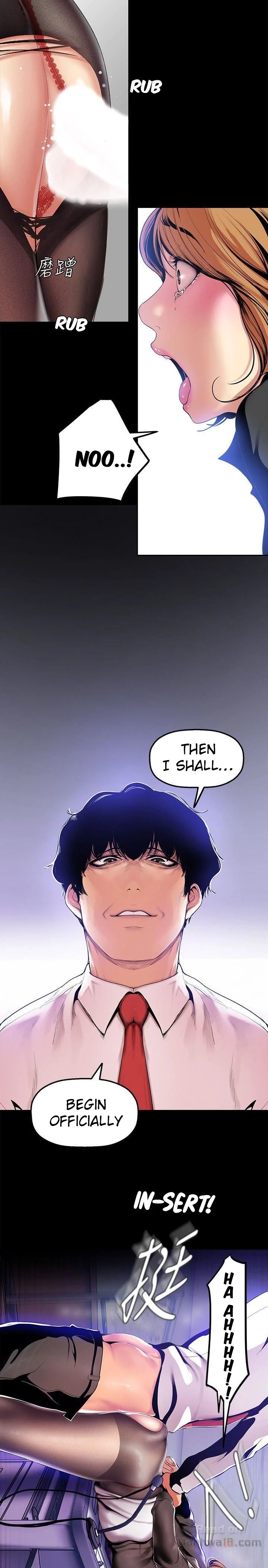 A Wonderful New World page 14