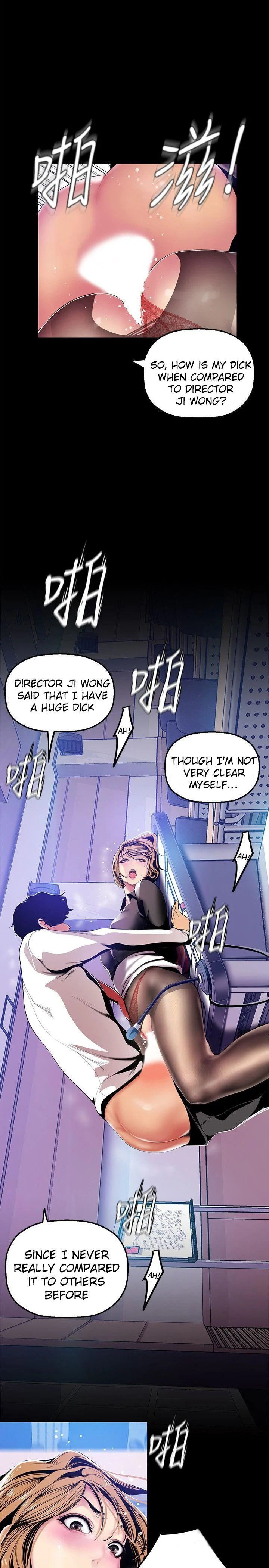 A Wonderful New World page 25