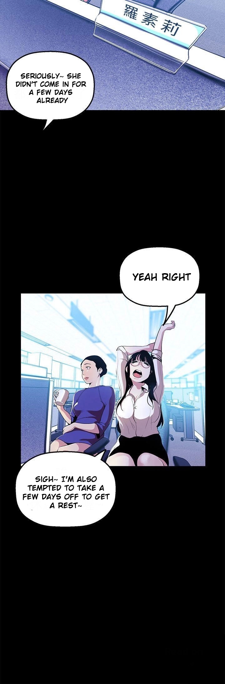 A Wonderful New World page 13