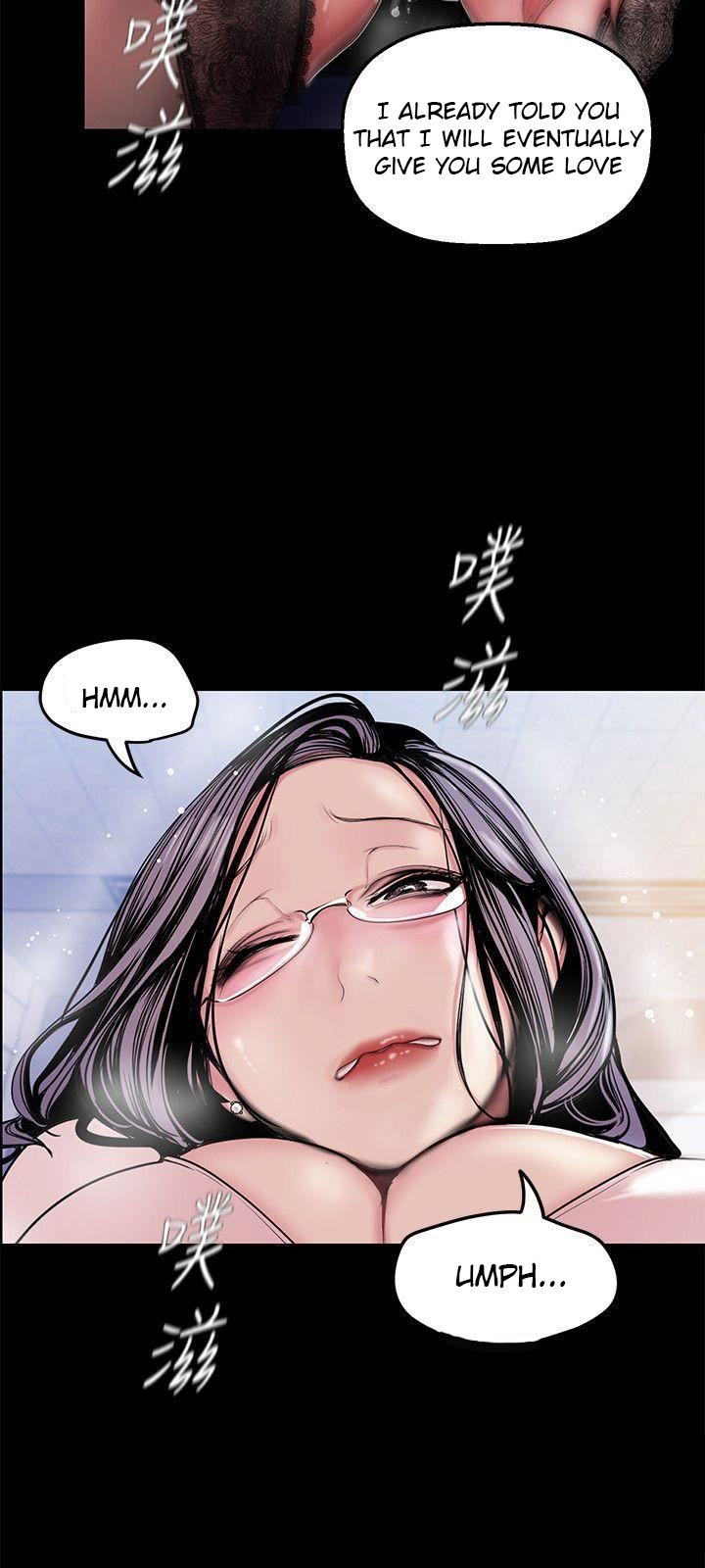 A Wonderful New World page 19