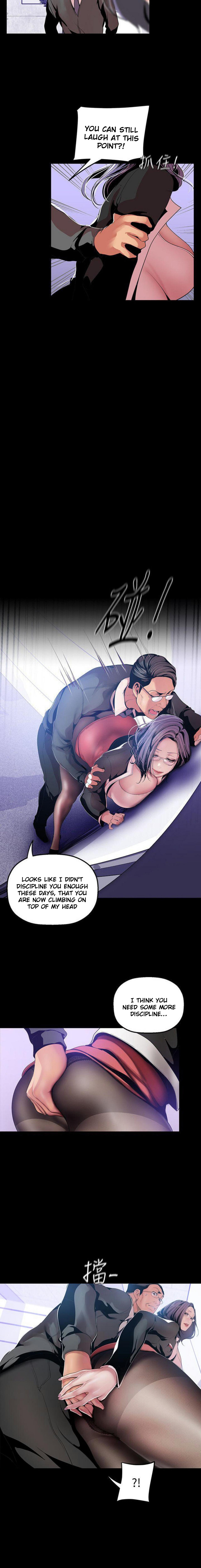 A Wonderful New World page 3