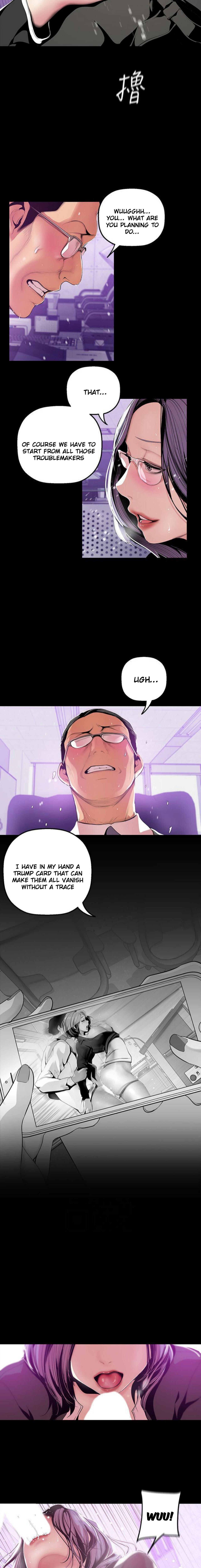A Wonderful New World page 6