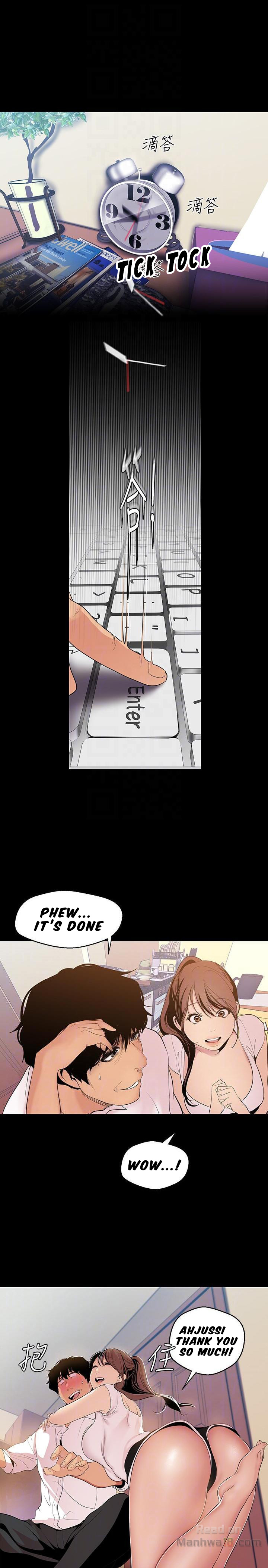 A Wonderful New World page 7