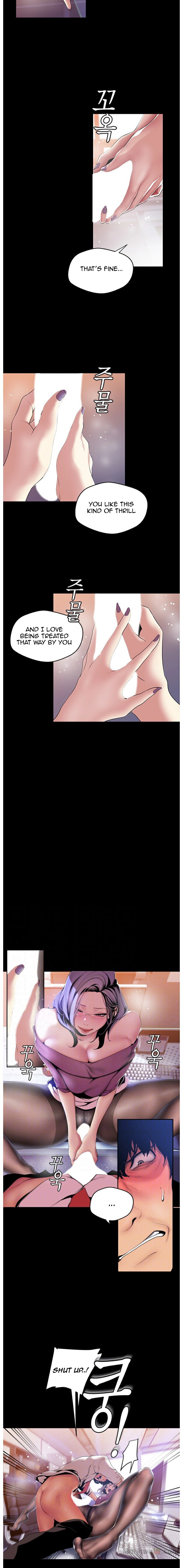 A Wonderful New World page 3