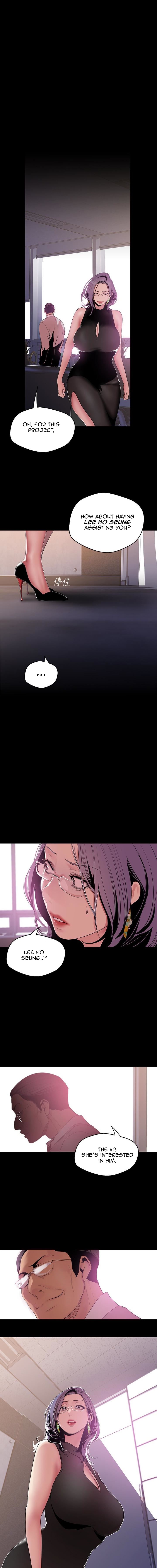 A Wonderful New World page 1