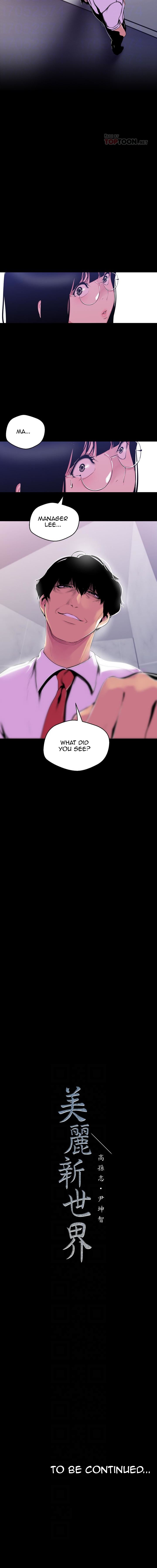 A Wonderful New World page 12