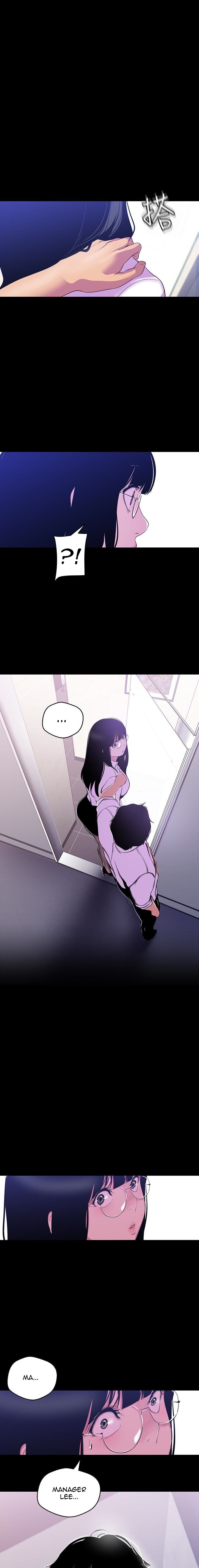 A Wonderful New World page 1