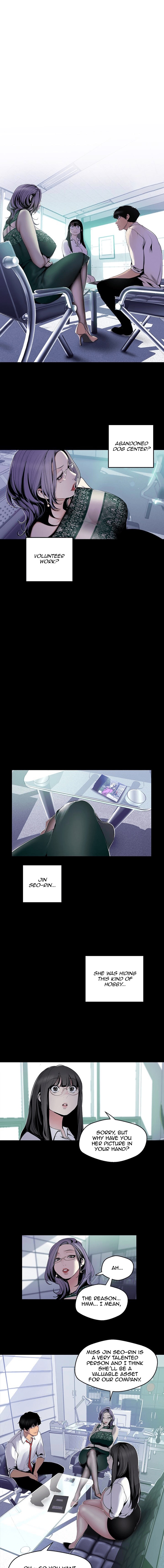 A Wonderful New World page 3