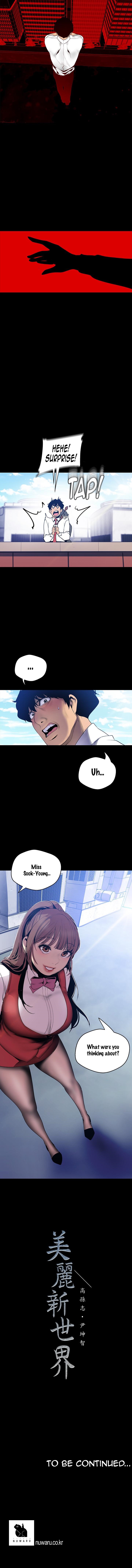 A Wonderful New World page 12